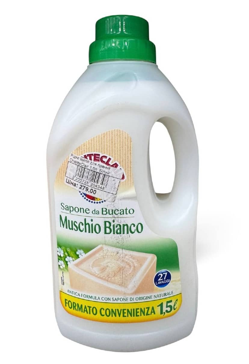 Рідке мило для прання ChanteClair 1,5л Білий