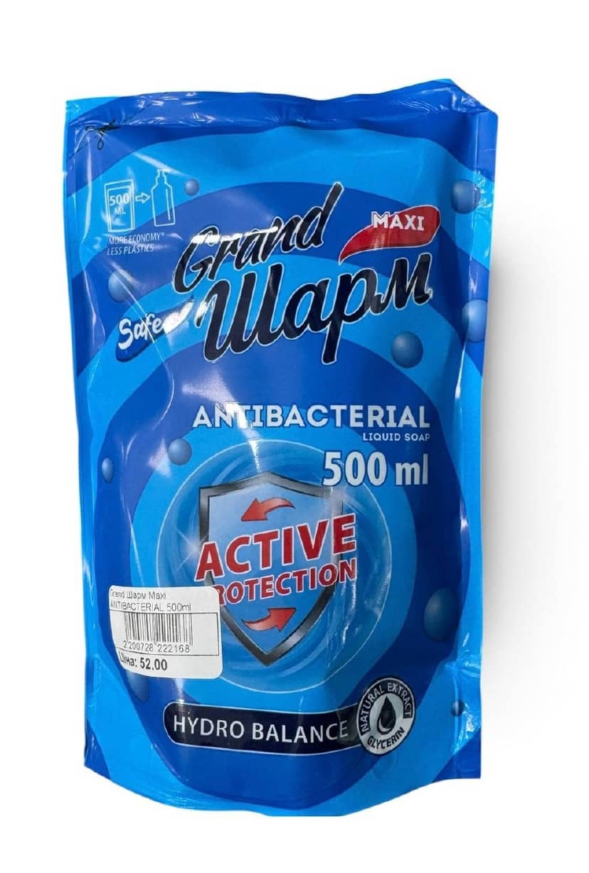 Grand шарм Max ANTIBACTERIAL 500мл