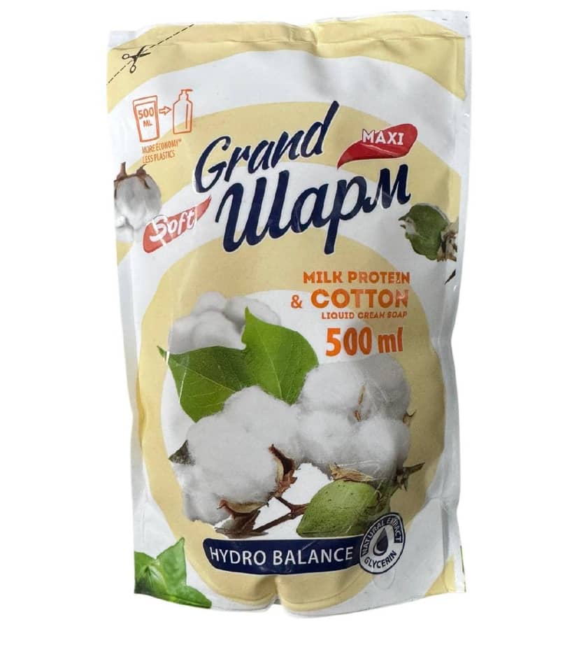 Grand шарм Maxi молочний протеїн