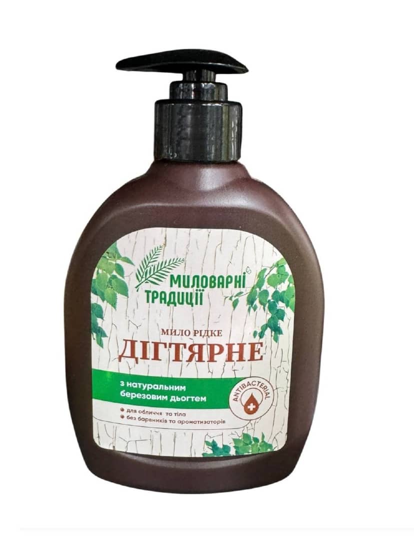 Рідке мило «Дігтярне»