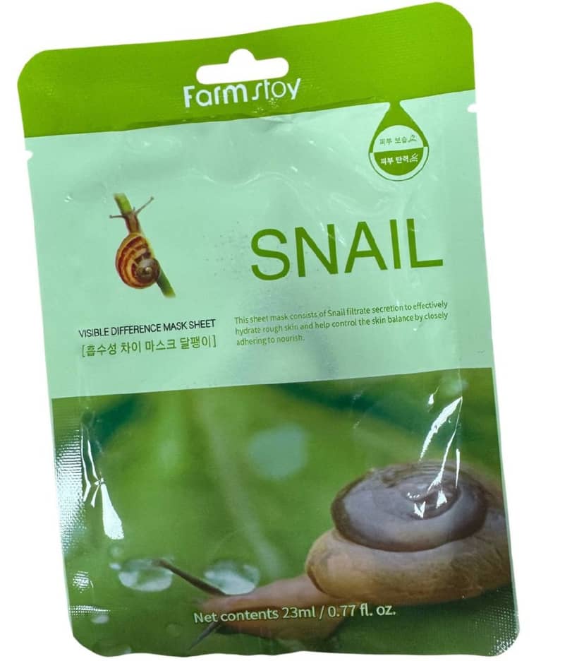 Маска ткан д/обличчя Snai Farm 23ml