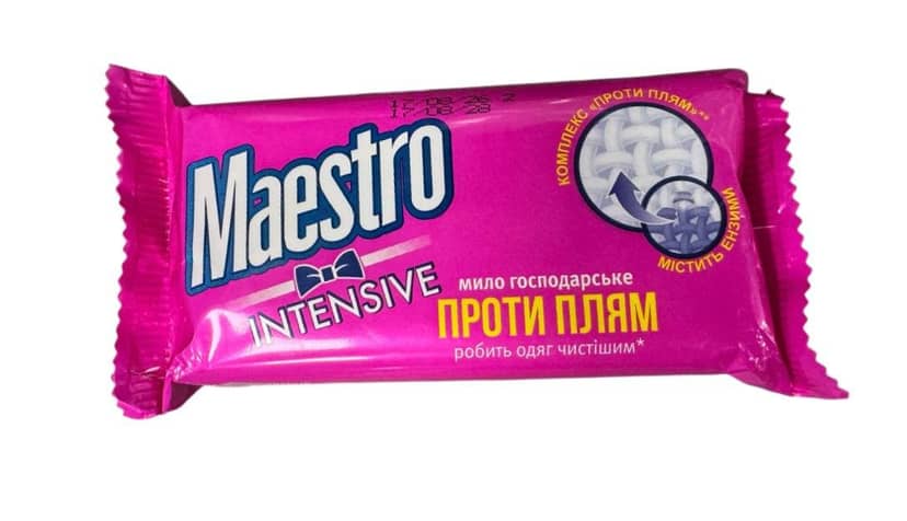 Мило господарське Msestro 125г Інтенсив проти плям