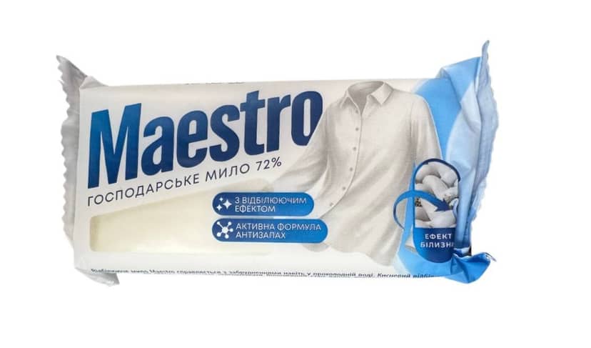 Мило господарське Maestro 125г для прання