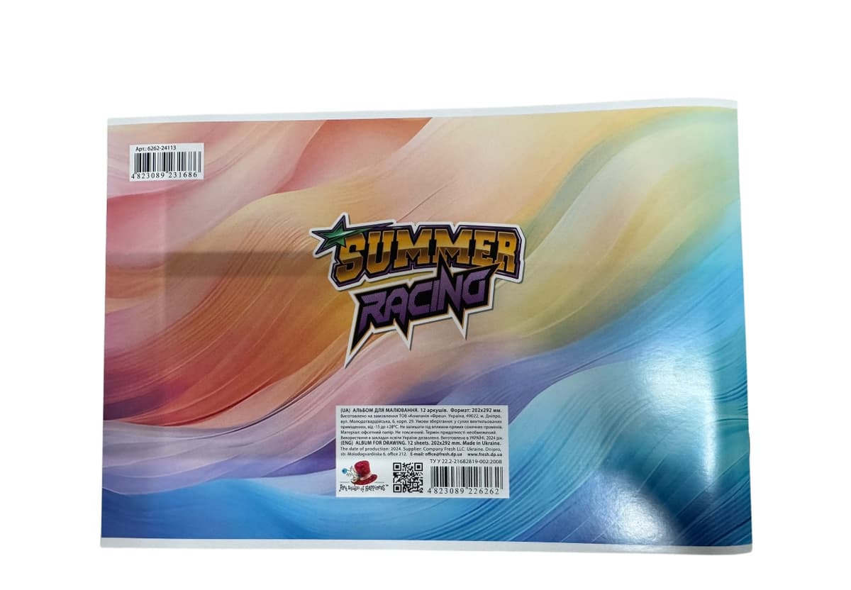 Stapled Drawing Album 202x292 mm, 12 Sheets 3
