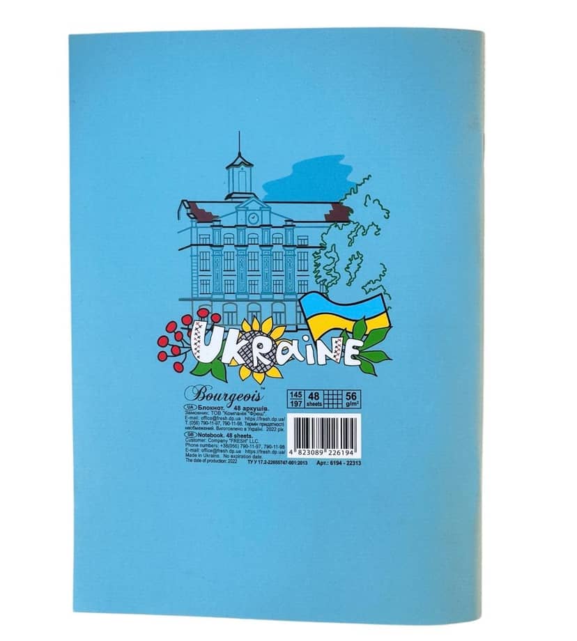 Notebook 145x197mm 48 Sheets Matte Laminated Squared with Teddy Bear 2