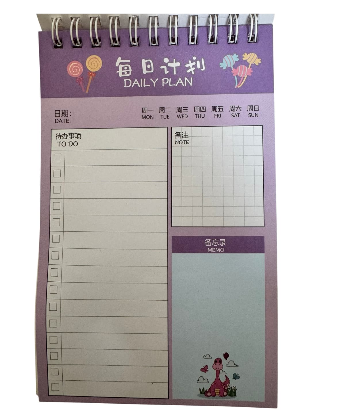 Capybara Sticker Book, Green 6