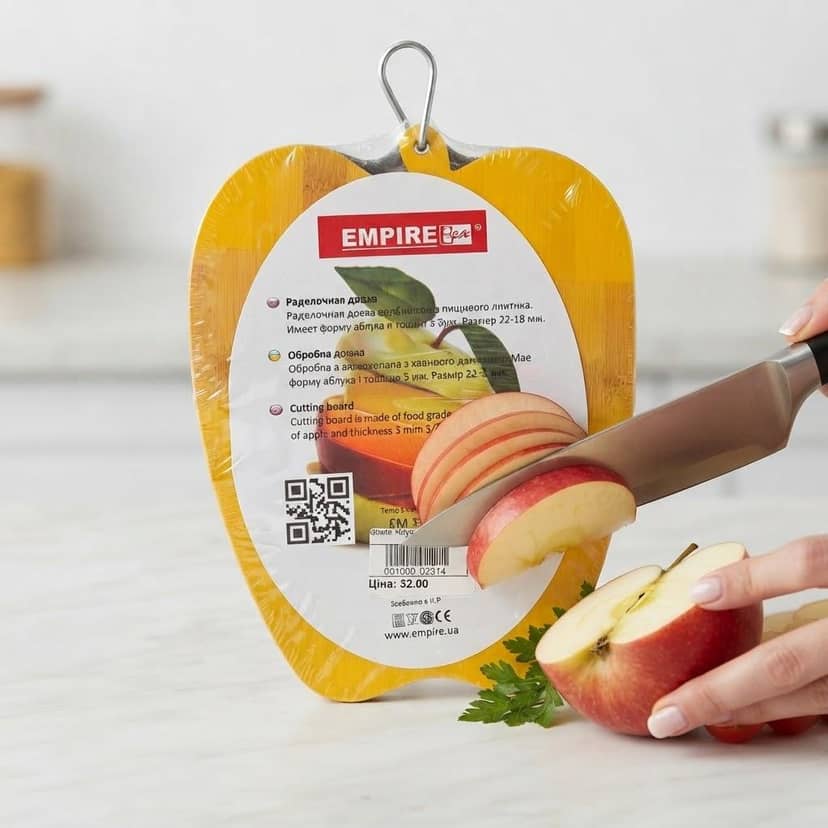 Apple Cutting Board 3