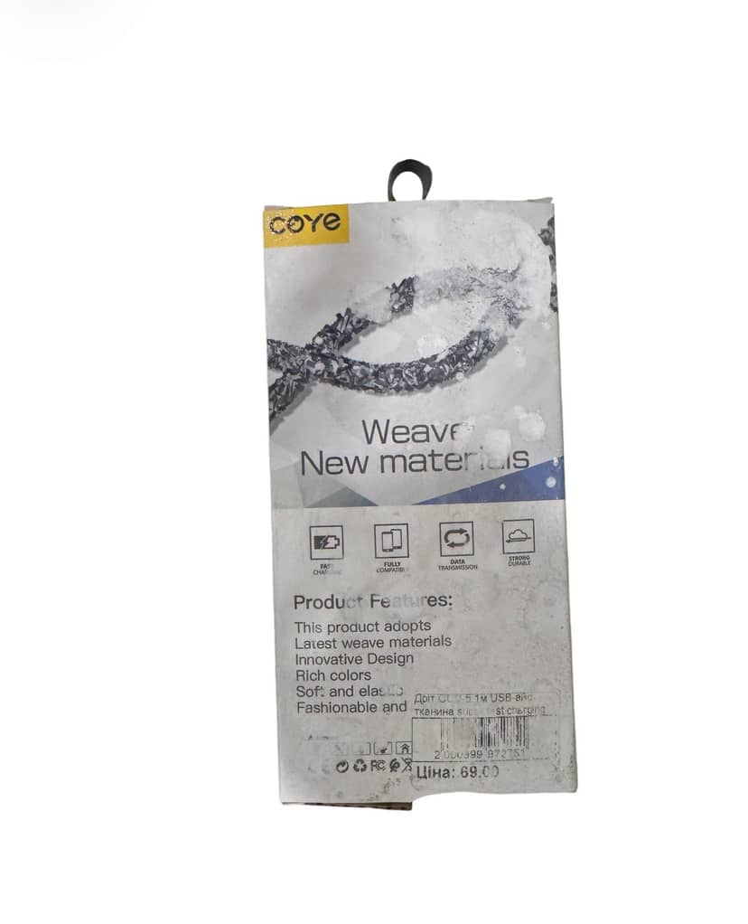 Coye Lightning Cable CUV-5 1m with Fabric Weave 3