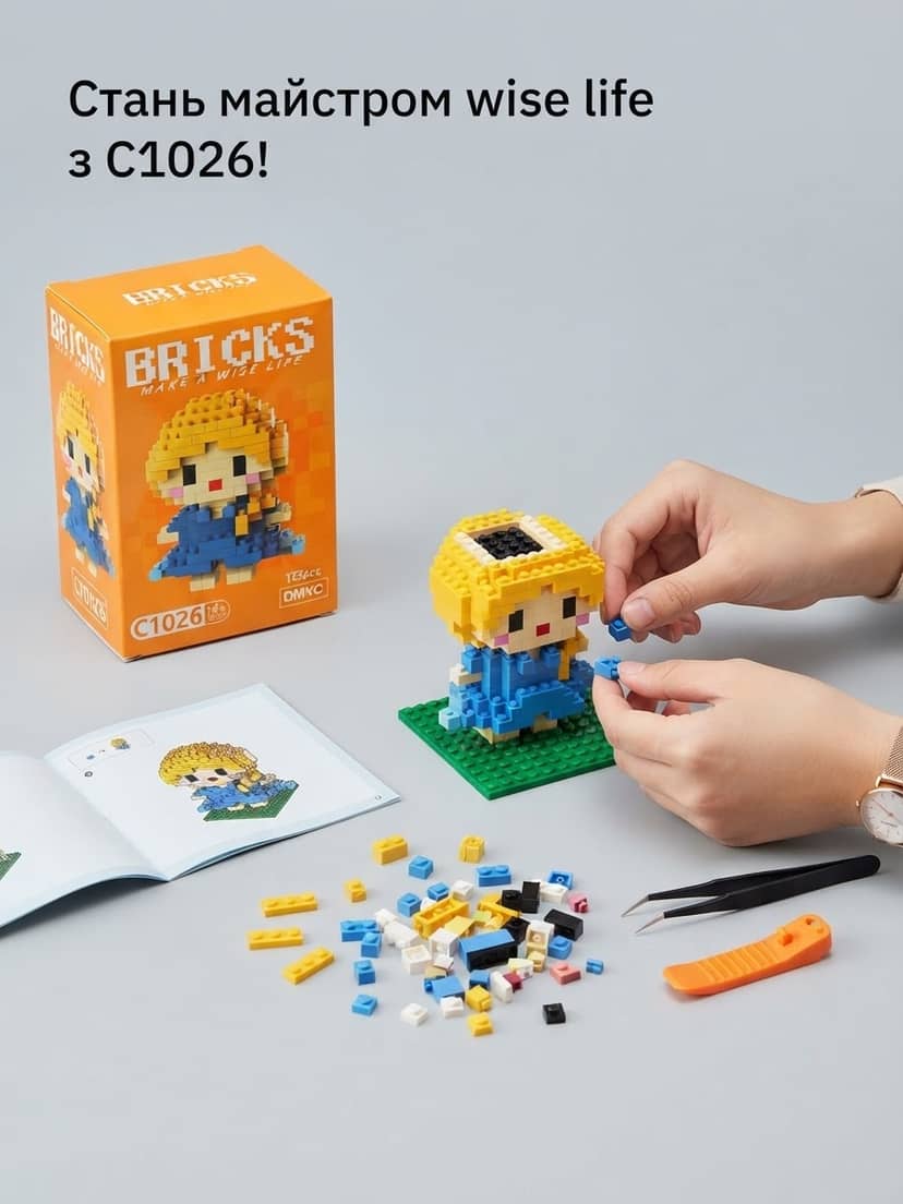 Ельза Конструктор BRICKS С1026 3