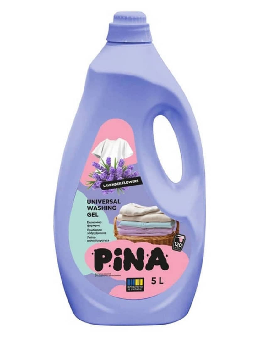 Гель для прання TM PINA Lavender Flowers 5,0л