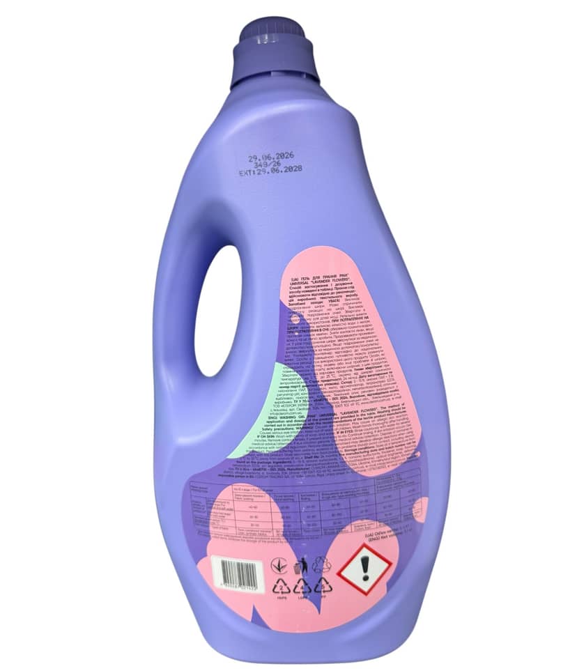 Гель для прання TM PINA Lavender Flowers 5,0л 3