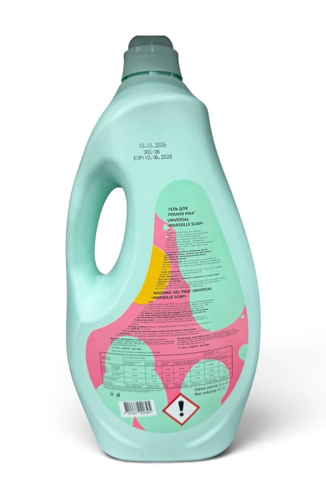 Гель для прання TM PINA Universal Merseille Soap 5,0 3