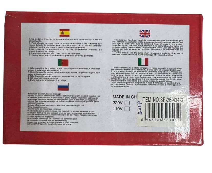 8m Multicolor String Lights 3