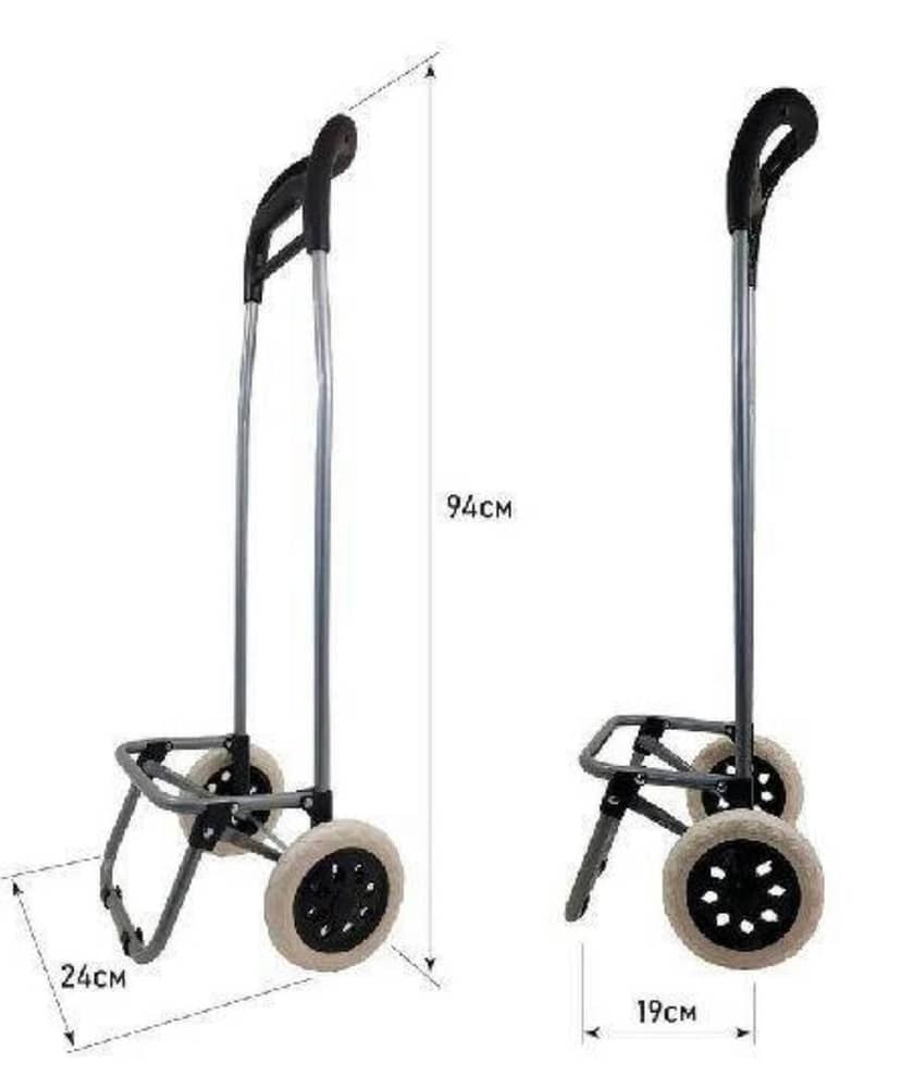 Shopping Trolley Bag 307 c 2
