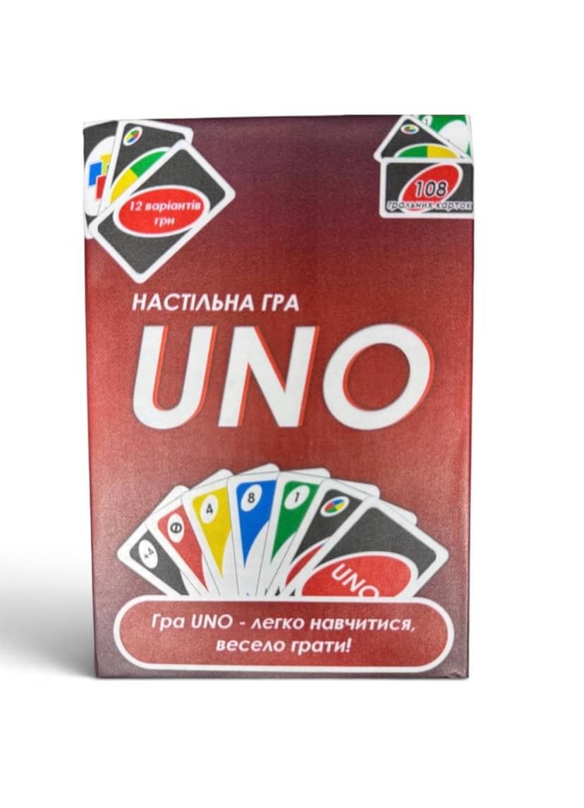 Гра настольная Уно