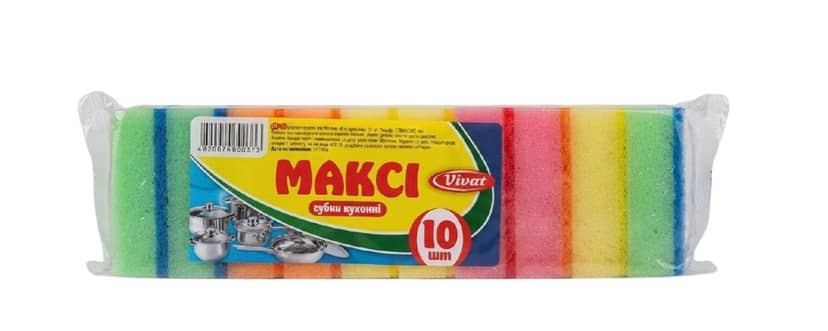 Губка кухонна Максі 10шт Х