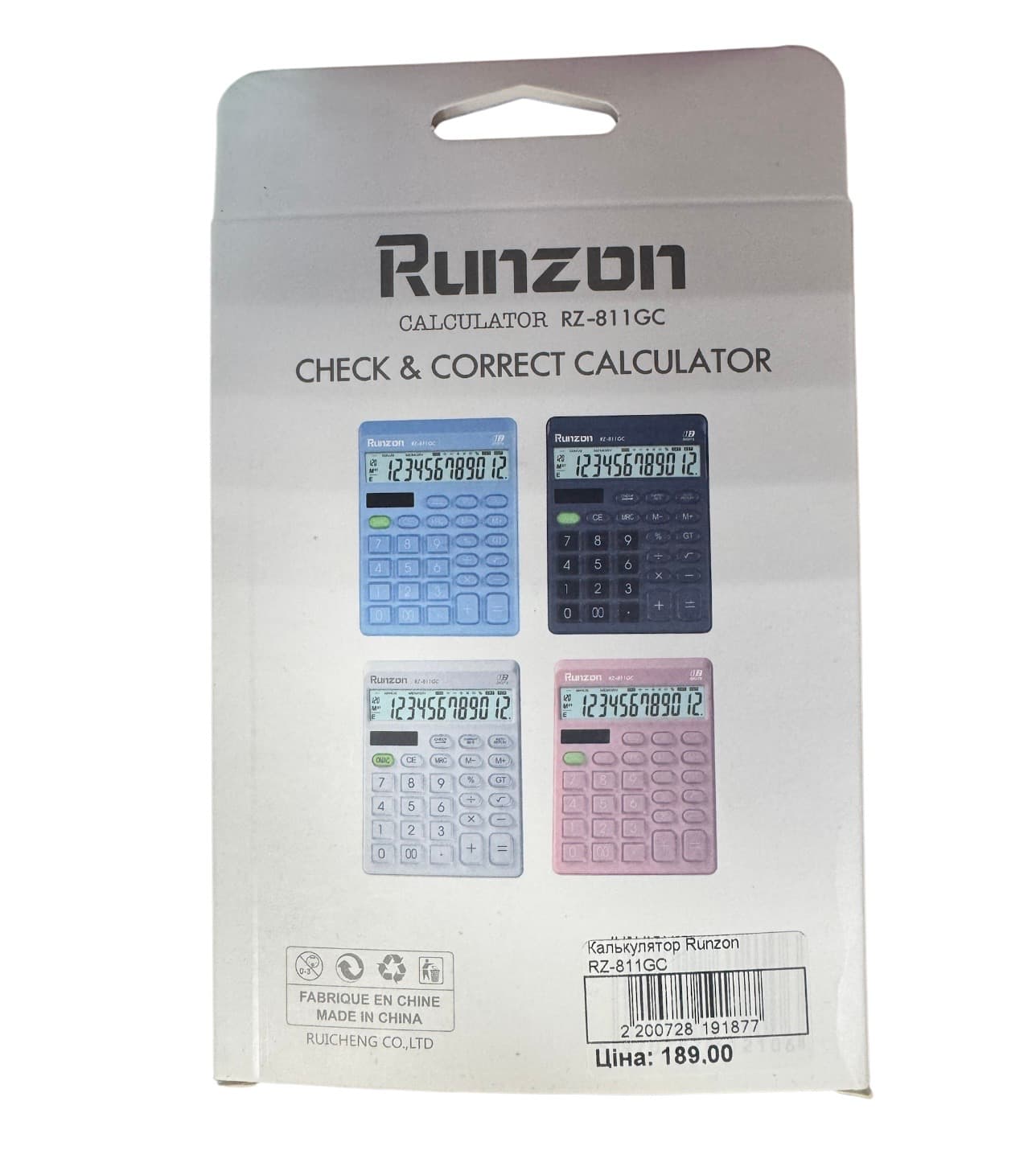 Калькулятор Runzon RZ-811GC 4