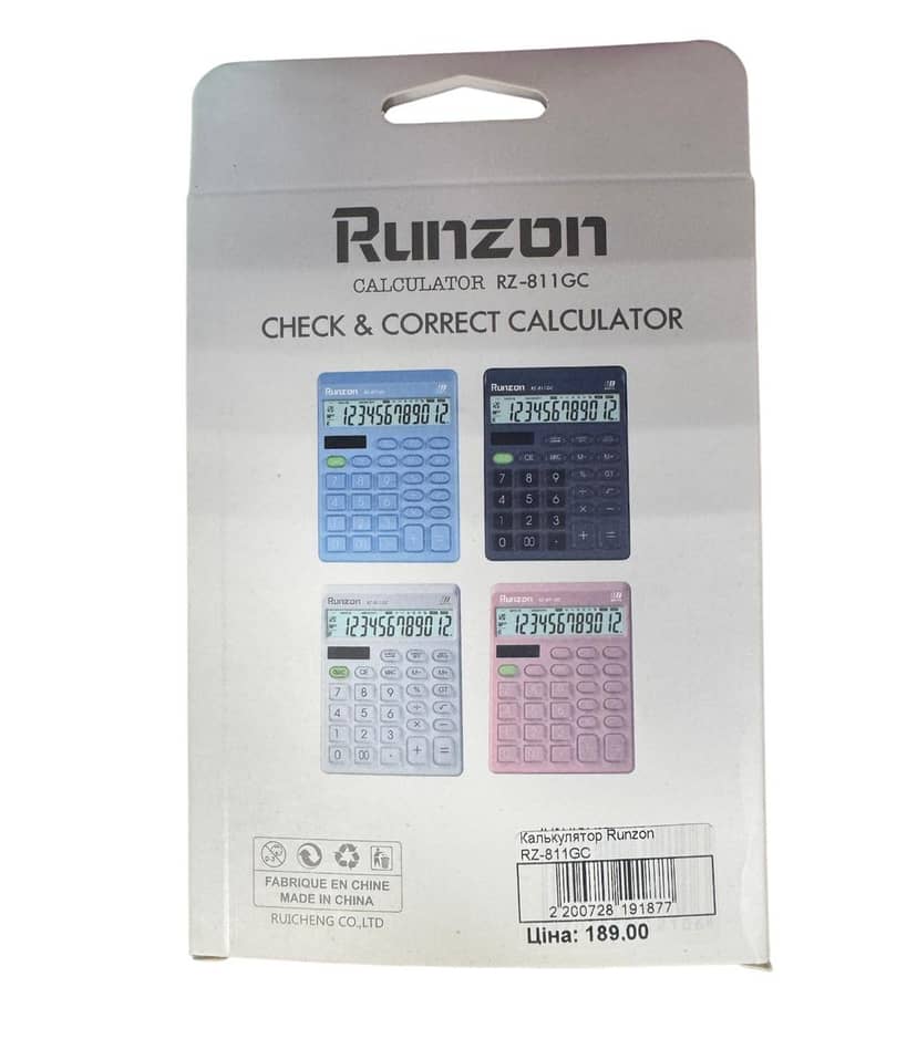 Калькулятор электронный Runzon RZ-811GC 4