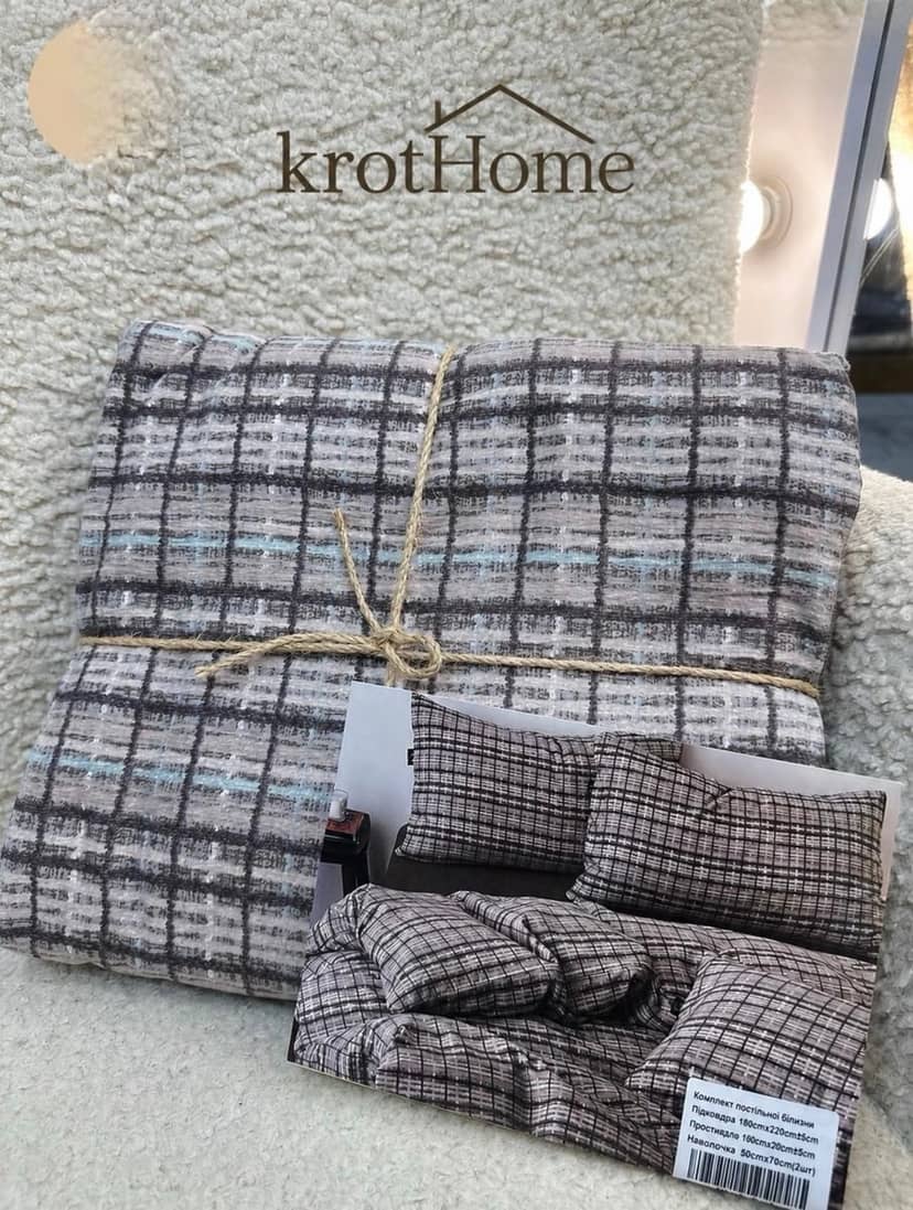 Комплект постільної білизні в клітинку FAVOURITE TEXTILES 3