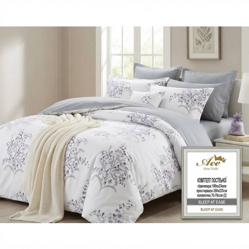 Комплект постільної білизни білий з фіолетовим малюнком Ace Home Textile 2