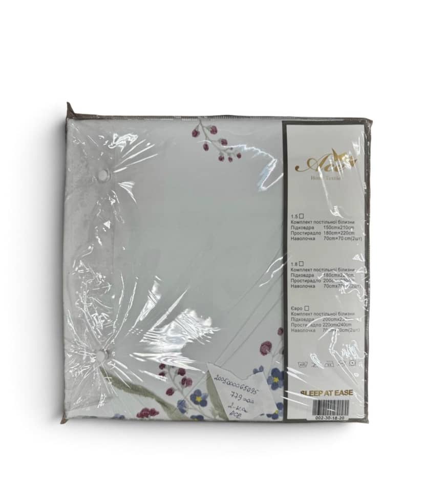Комплект постільної білизни білий з фіолетовим малюнком Ace Home Textile 3