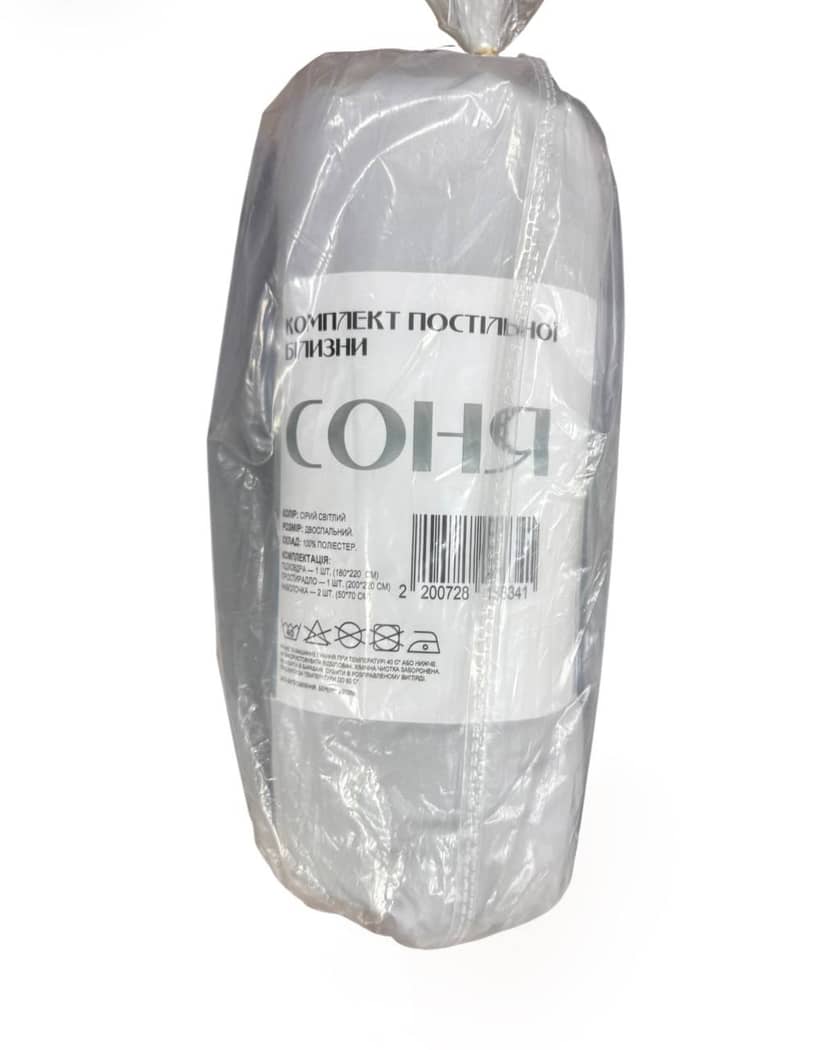Комплект постільної білизни соня 4