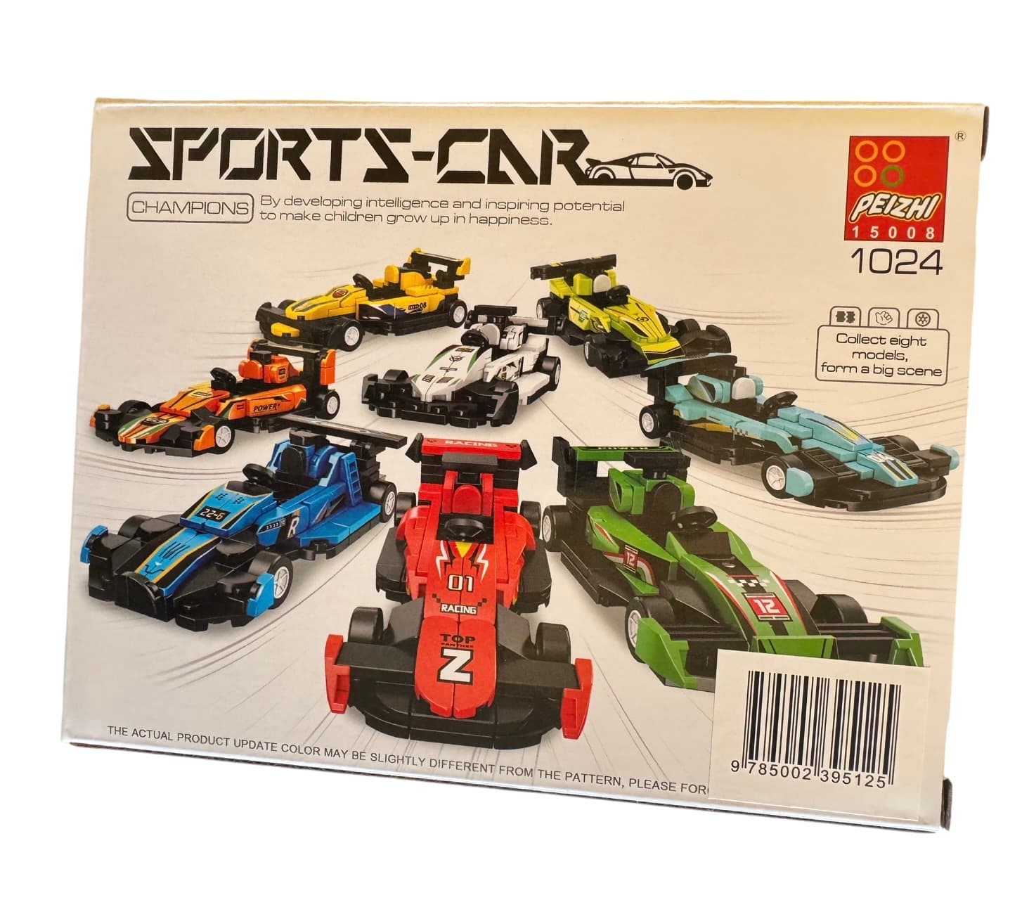 Конструктор 1021-1028 від 106 деталей SPORTS-CAROCIZ машинка червона 4