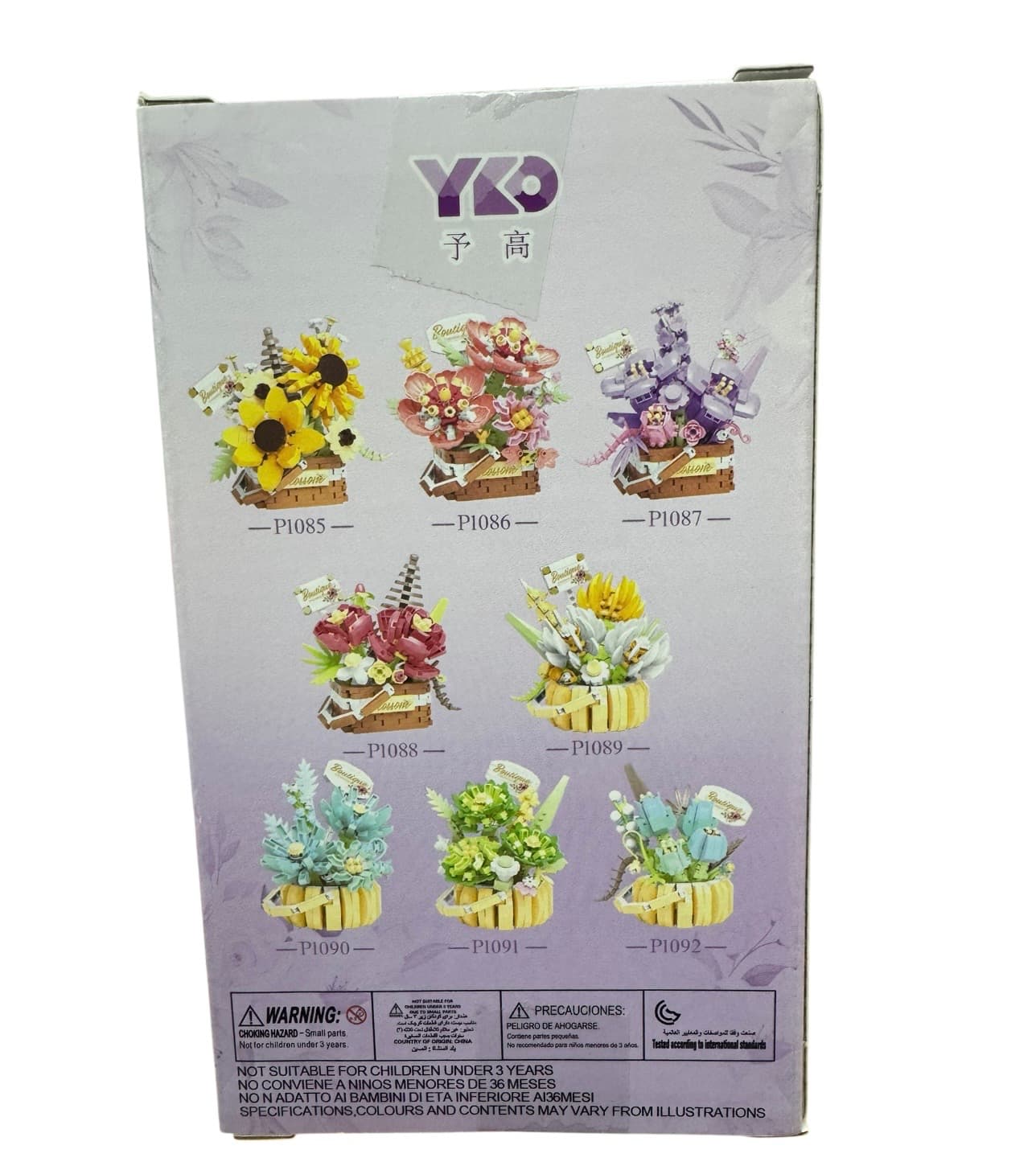 Конструктор квіти 1086/1089 фіолетові 4