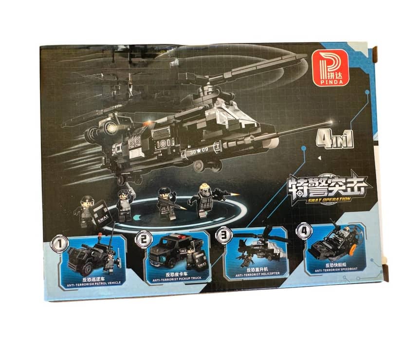 Building Set P3009 45+ Pieces 2 5