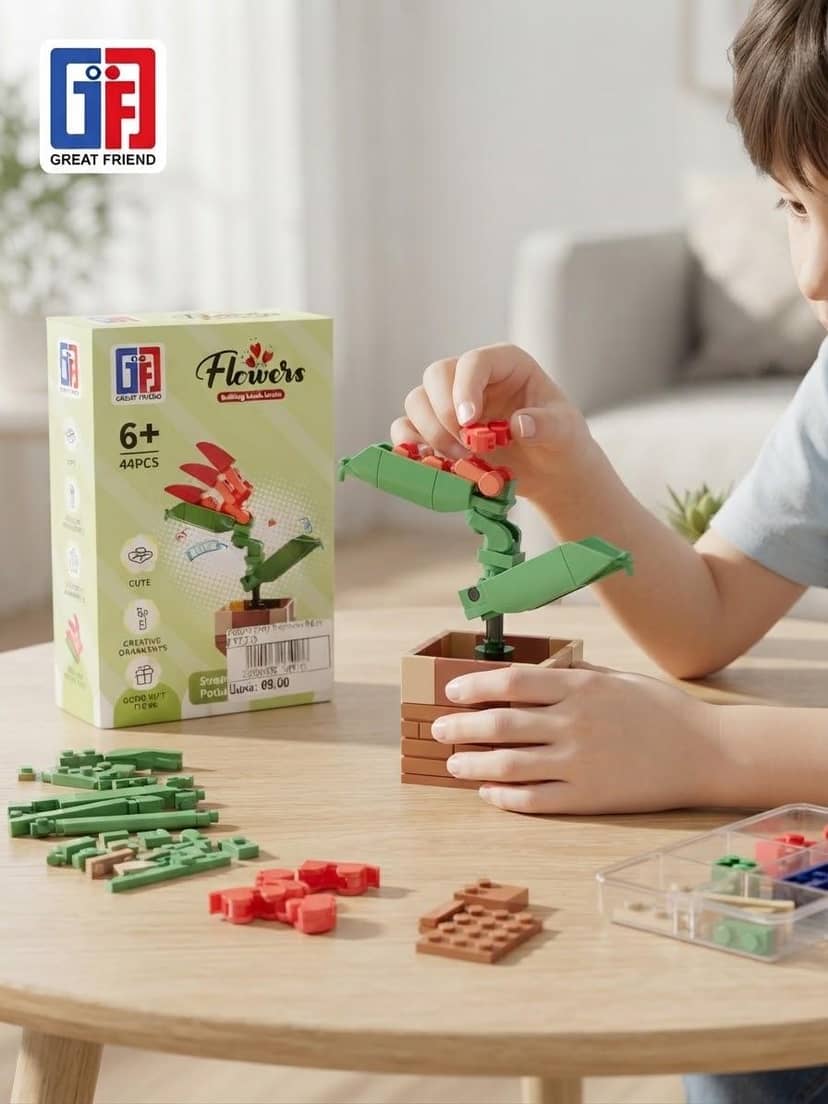 Building Set Plant 2