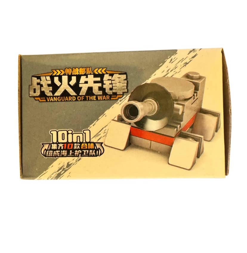 Building Set SX52068 10 3