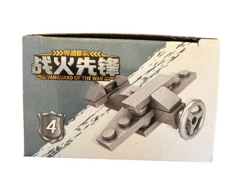 Building Set SX52068 4 4
