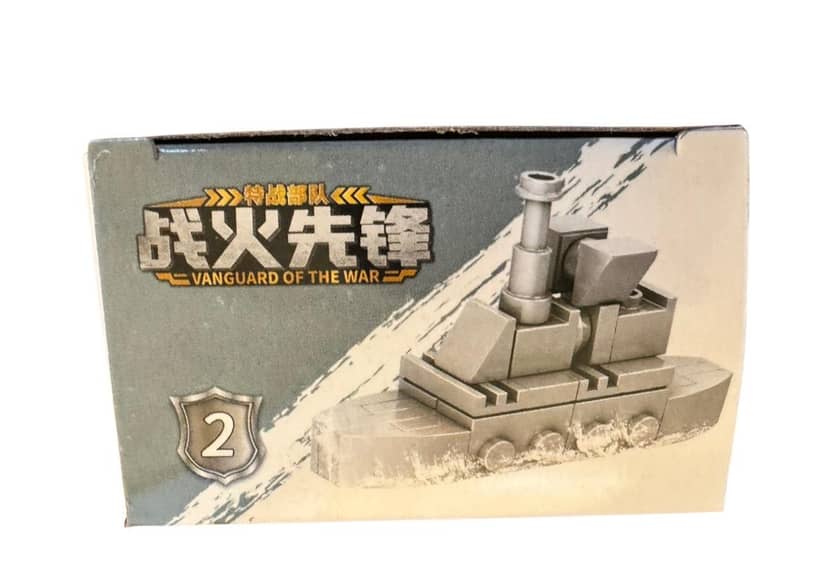 Building Set SX52068 Ship 2 3