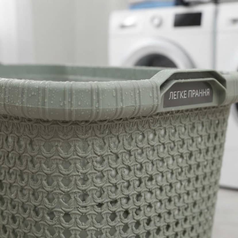 Кошик для білизни 22л 2