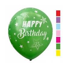 Кульки повітр Happy B 2од 2