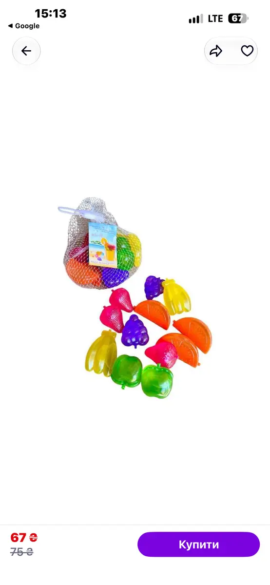 Fruit-Shaped Ice Cubes for Cocktails 5