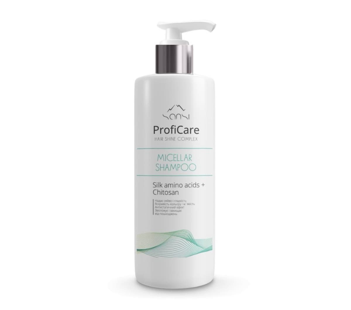 Micellar Shine Shampoo