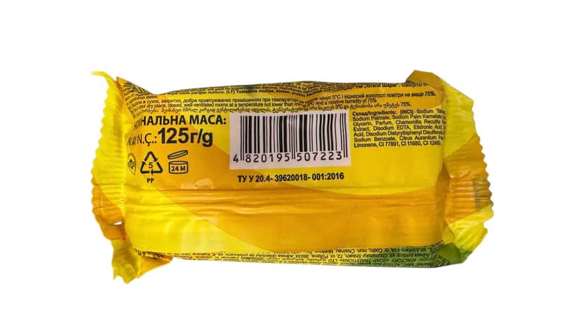 Мило тверде манго 125г 2
