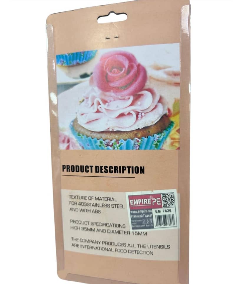 9-Piece Pastry Bag Set with Nozzles and Adapter 4