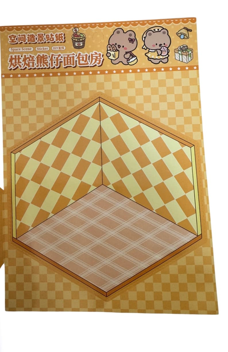 Наліпки 3д кімната 422-14 жовта 3