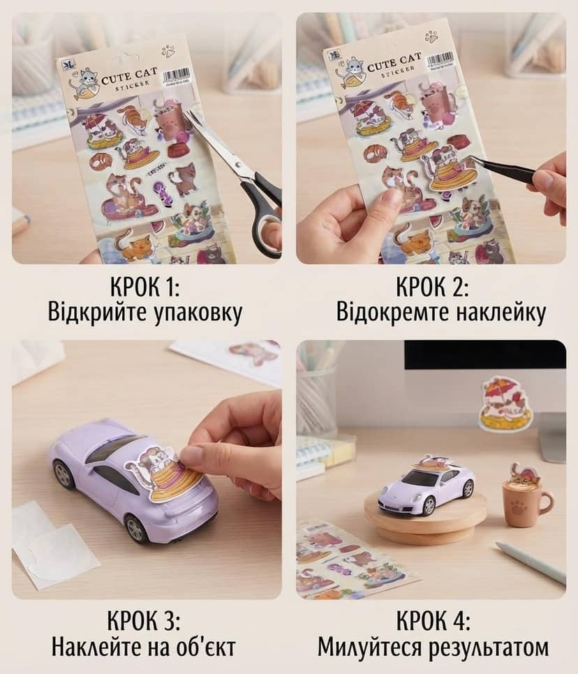 Cute Cat Sticker Mix 43-14 2