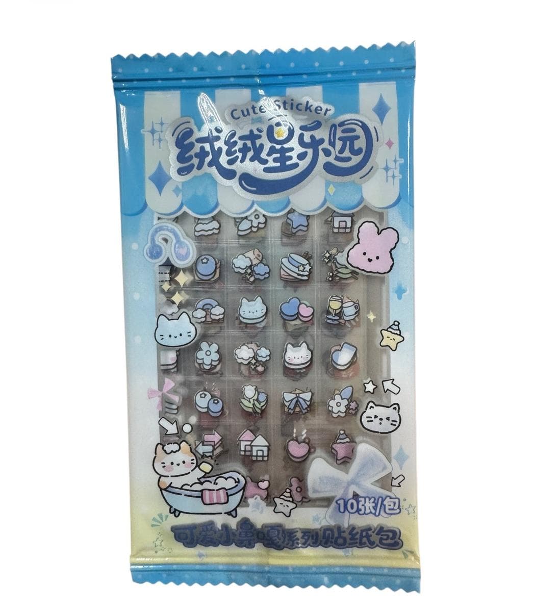 Mini Stickers 7x12.5cm Set of 10 3