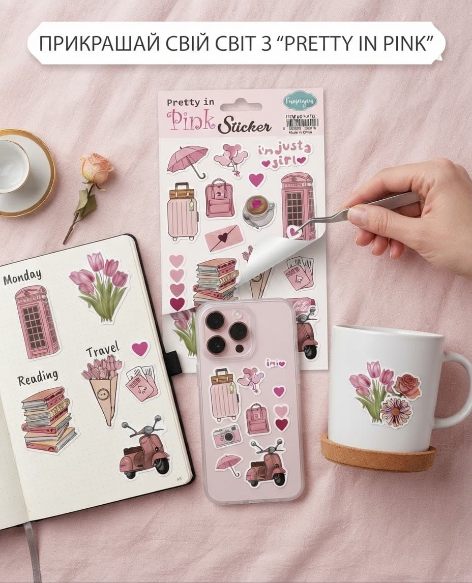 Paper Stickers 2