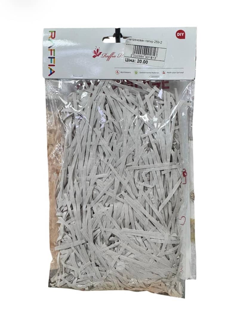 Paper Filler 259-2 Gray Color 3