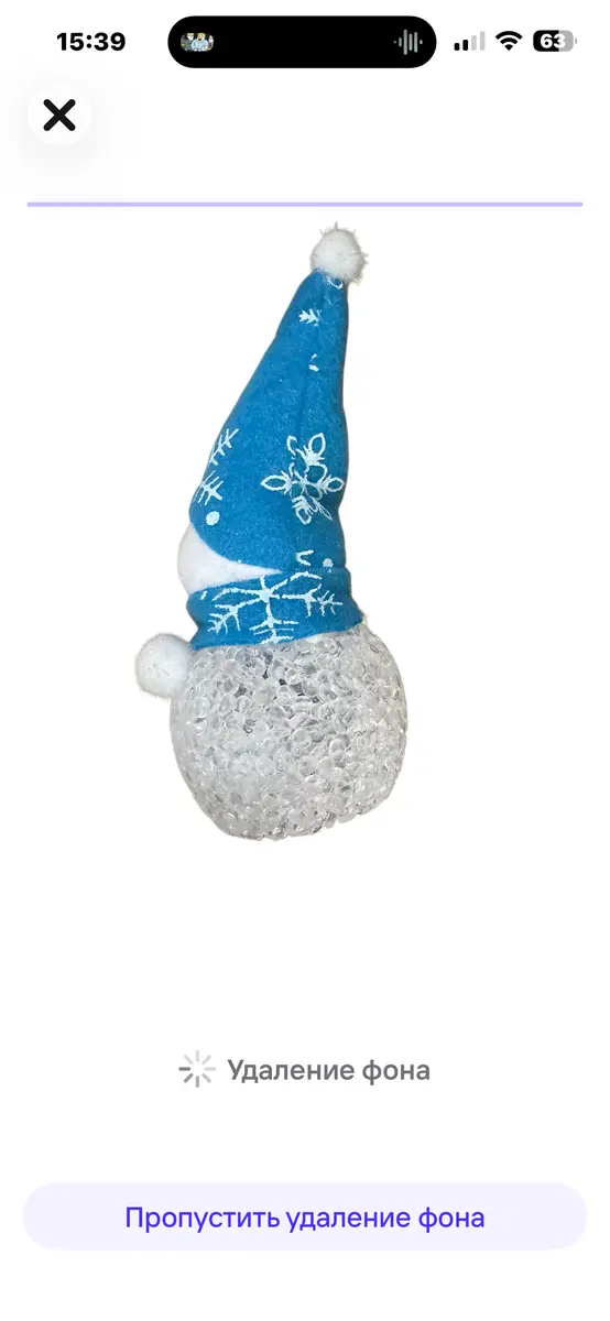 Snowman Night Light with Blue Snowflake Hat 5