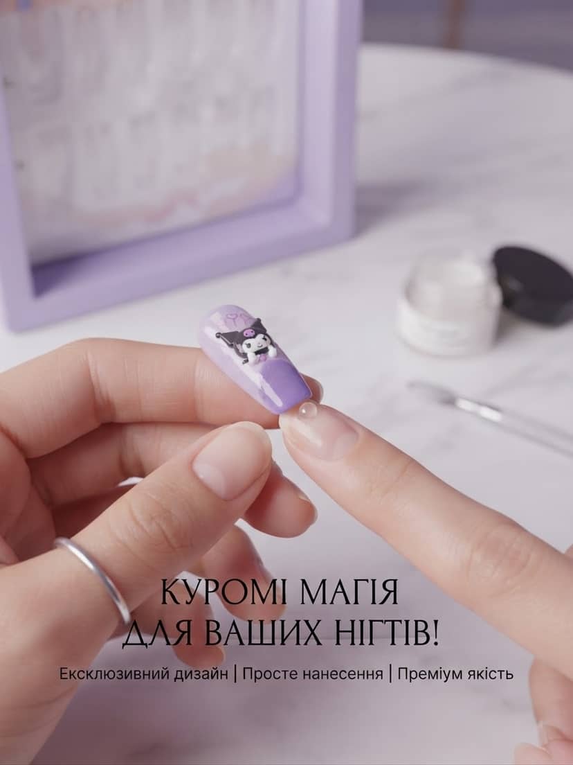Нігті накладні підліткові декоративні 24-44-4 3