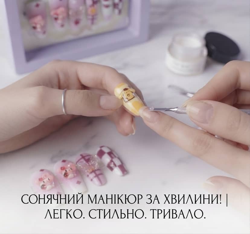 Teen Decorative Yellow False Nails 3