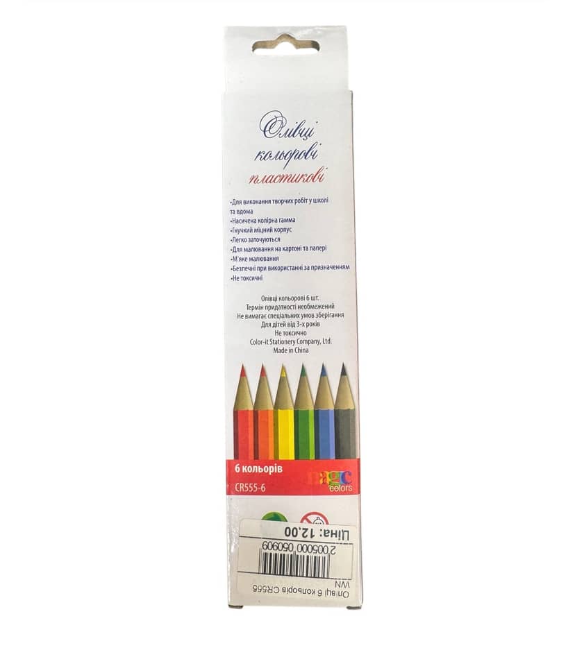 Colored Pencils 6 Colors CR555-6 3