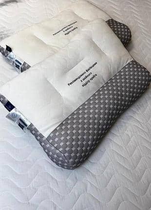 Orthopedic Pillow COLORFUL HOME White with Grey 3