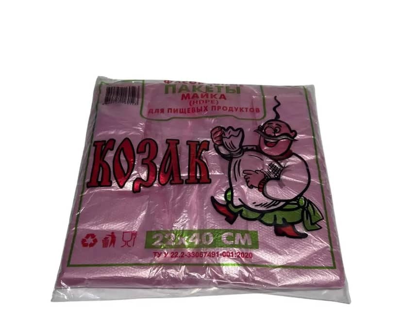 Пакет майка козак 22*40 рожевого кольору 100шт 3
